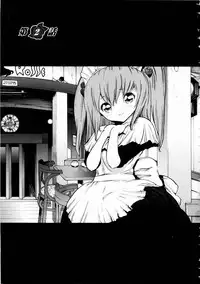 [Mita Ryuusuke] Rose Rosse