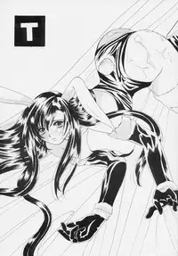 (C59) [Nanabangai No Tengoku (Shiina Haduki)] Usagi No Hitorigoto (Final Fantasy VII)