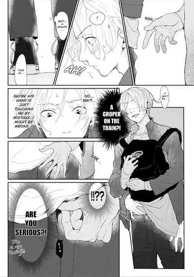 [Mochizuki Uta] Amai Koe wa Saidai Volume de | With a Sweet Voice, in the Loudest Volume 1-5.5 [English]