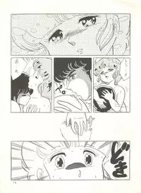 (C31) [Studio Narazuke (Various)] HAKKIN JIDAI II (Various)