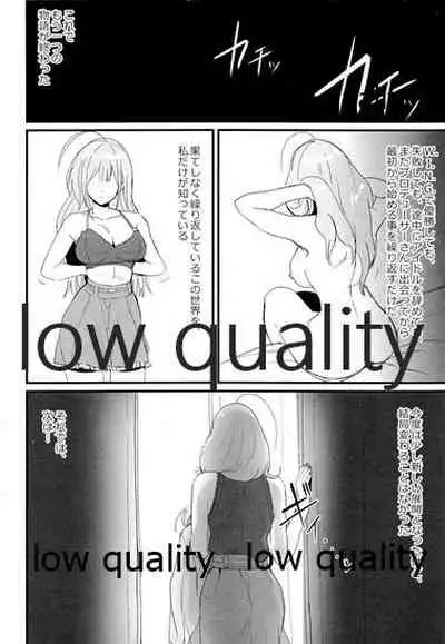 (C97) [Baiuzensen (Asteria, yan2252)] Pirouette (THE iDOLM@STER: Shiny Colors)