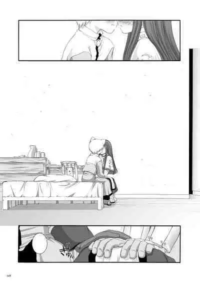 [Digital Lover (Nakajima Yuka)] DL-RO Soushuuhen 01 - DL-RO Perfect Collection No. 01 (Ragnarok Online) [Digital] [English]