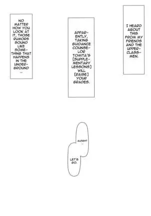 Mika-chan no Himitsu no Hoshuu | Mika-chan's Secret Supplementary Lessons
