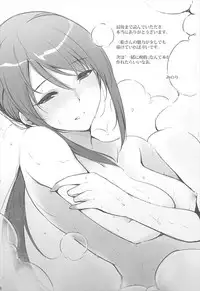 (Utahime Teien 15) [RIRY (Minori)] Mifune-san to Issho ni Ofuro (THE IDOLM@STER CINDERELLA GIRLS)