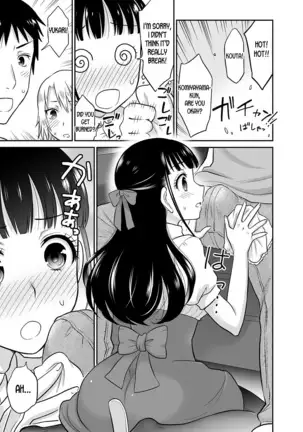 Kare to no Sex ja Ikenai kara… Atashi no Koko ni Irete Hoshii no... Ch.3