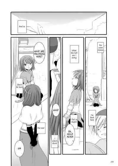 [Digital Lover (Nakajima Yuka)] DL-RO Soushuuhen 01 - DL-RO Perfect Collection No. 01 (Ragnarok Online) [Digital] [English]