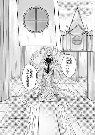 [HLL.ALSG99]The Whisper Of Guidance 14