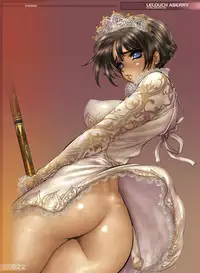 [Masamune Shirow] GREASEBERRIES 2