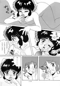 [Group NEKO (WOODY)] MAGIC GALS Select Memory (Various)