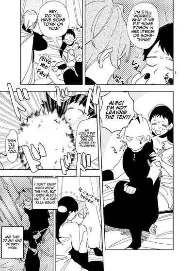 [Sakiccyo dake!(Horita ahan)] The Man Who Saved Me on my Isekai Trip was a Killer... 3 [English]