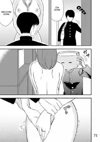 [Arubain] Kazoku no Shokutaku [English]