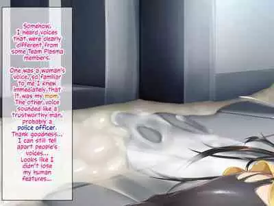 Mei no Shikyuu wa Master Ball!! Jutai Hokakuritsu 100% Gensen Sagyou de Meippai Umu! | Rosa's Womb Is A Master Ball! Laying Lots Of Eggs With 100% Catch And Fertilization Rate IV Breeding!