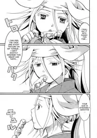 (C84) [Candy Pop (Itou Ei)] Mushibugyou-sama-chan no Muchi ni Seiteki ni Tsukekomu Hon (Mushibugyo) [English] [desudesu]