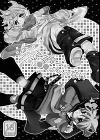 [O-Mars (Mars)] LEN*GEN2 (Vocaloid) [Digital]