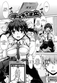 [Nanamiya Tsugumi] Folder no Kanojo | The Girlfriend in my Folder 1 + 2 (I My Mask) [English] [desudesu]