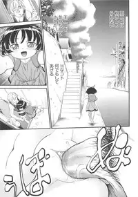 [Maka Fushigi] JS Kikaku - JS Standards