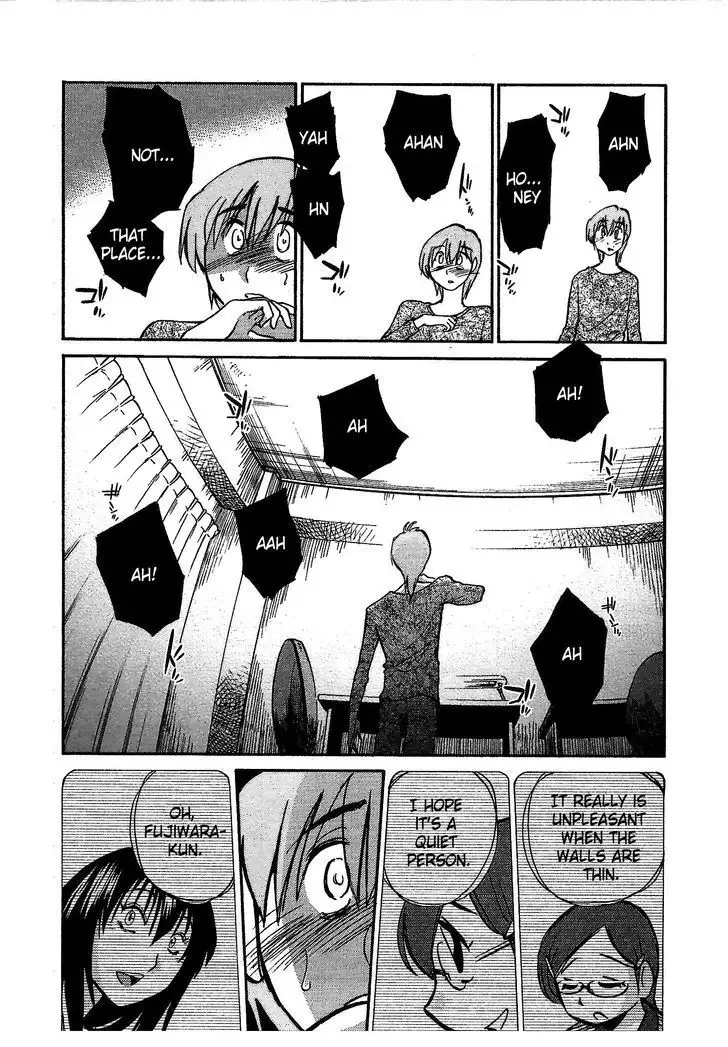 Rakujitsu no Pathos vol 1 eng