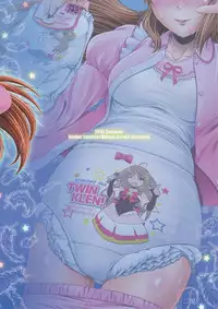 (C88) [Atelier Lunette (Mikuni Atsuko)] SCANDALOUS -Haisetsu no Utahime- act.5