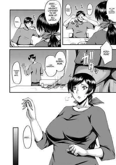 Tomodachi, Osananajimi mo Kaa-san mo Netorareru