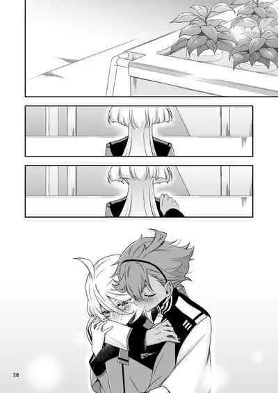 [Waterfall (Takano Saku)] Shiawase na Hibi -if- | Days of Happiness -if- (Mobile Suit Gundam: The Witch from Mercury) [English] [Digital]