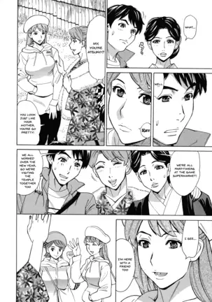 Hitozuma Koi Hanabi ~Hajimete no Furin ga 3P ni Itaru made~ Ch. 1-5