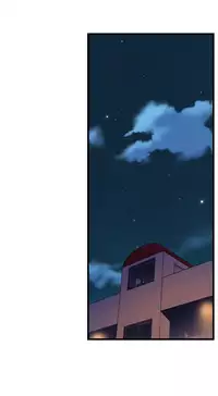 缝隙 Chinese Rsiky