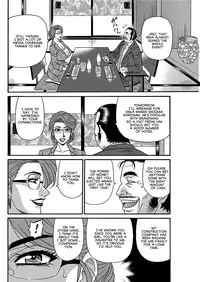 [Ozaki Akira] Hitoduma Inran Sousenkyo [English] [erc] [Digital]