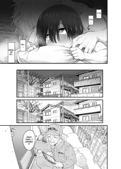 Muchi Shounen ga Heya no Kagi o Wasuretara | When an Innocent Boy Forgets His Apartment Key