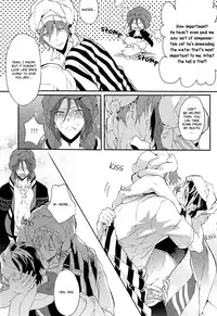 (SPARK8) [mememery (hash)] one night (Free!) [English] [Baka Dumb Aho Scans] [Decensored]