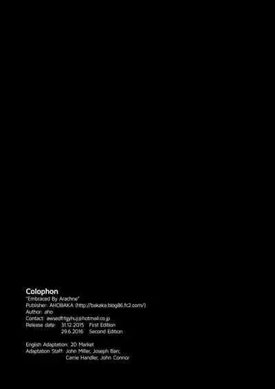 [AHOBAKA (aho)] Arachne-san ni Dakarechaimashita | Embraced By Arachne [English] {2d-market.com} [Decensored] [Digital]