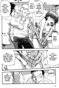 [Bomb Shell] Gang Attack