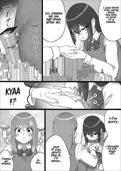 [Uru] Lemon 2 [English]