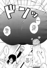 [Yasuhara Tsukasa] - My Wish pt. 1 & 2 Plus My Wish X Your Wish - (English) [SaHa]