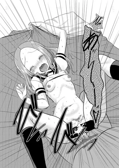 XXX Jouzu no Takagi-san ーMousouー