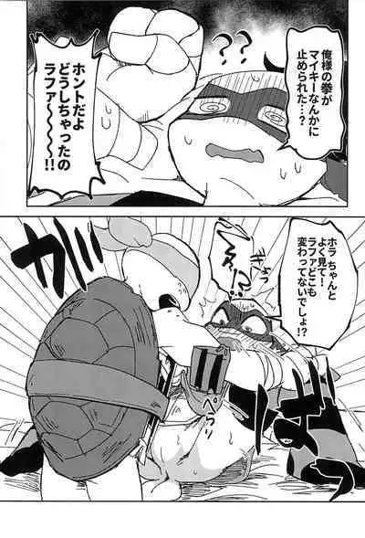 Konnano Nani ka no Machigai da!!