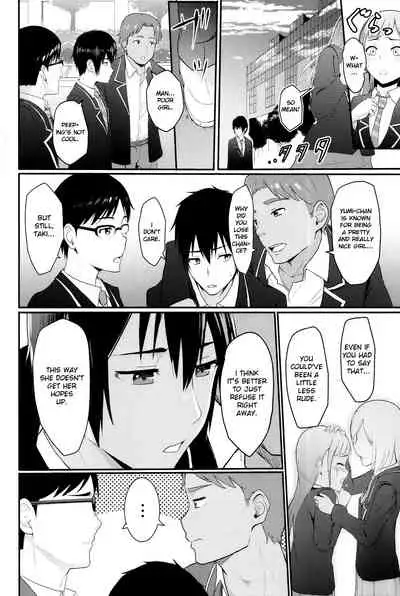 (Dai 2-Kai Rainbow Festa) [Syukurin] Mitsuha ~Netorare~ ch. 2 - 8 (Kimi no Na wa.) [Shiromaru]