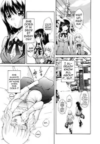 [Sudoo Kaoru] Onee-chan no Kuchibiru | My Sister's Lips (Himitsu no Tobira 4) [English]