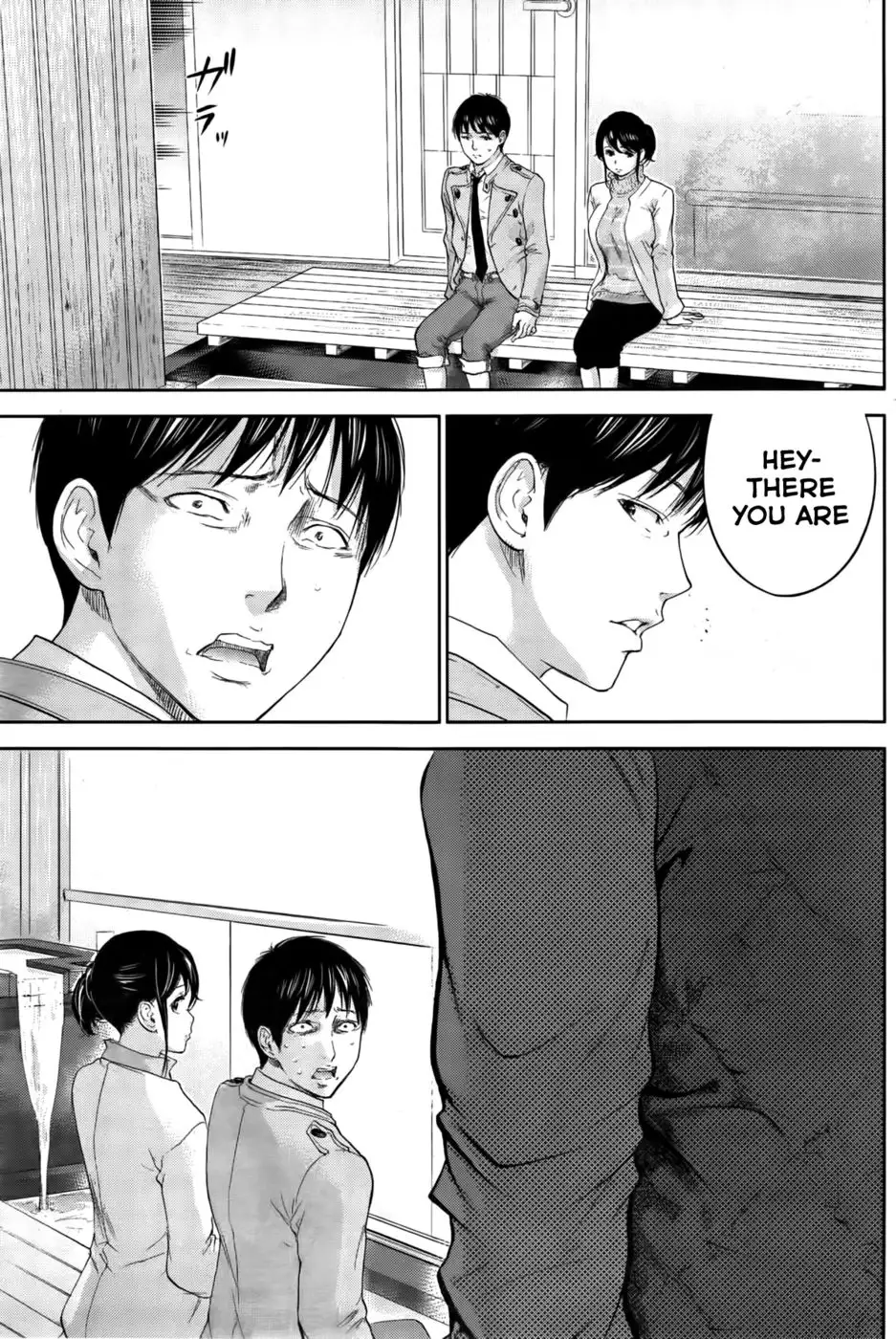 Netoraserare - Chapter 15