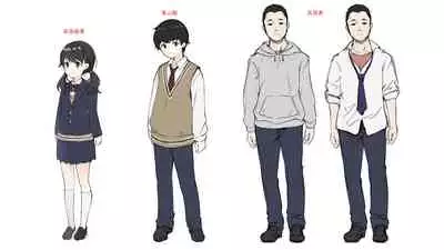 [Spiral] Osananajimi no Yumi-chan wa Boku ga Nete iru Ma ni Giri no Onii-san ni Okasaremashita