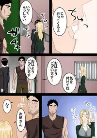 [SST] Tonari ni Sumu Gaikoku Hitozuma o Danna ga Inai Aida ni Netoru