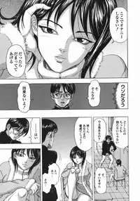 [Cobalt Ki] Zubu x Zubu