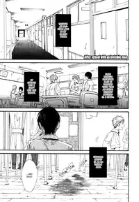 [Ike Reibun] Tatsu no Otoshigo [English]