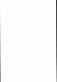 (C89) [Inyu-goya (Inyucchi)] Kasshoku Musume wa Sekkyokuteki (Kantai Collection -KanColle-) [Chinese] [koolo個人漢化]