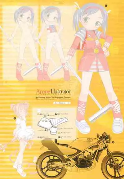 ANONE ILLUSTRATOR ver.1.0.0