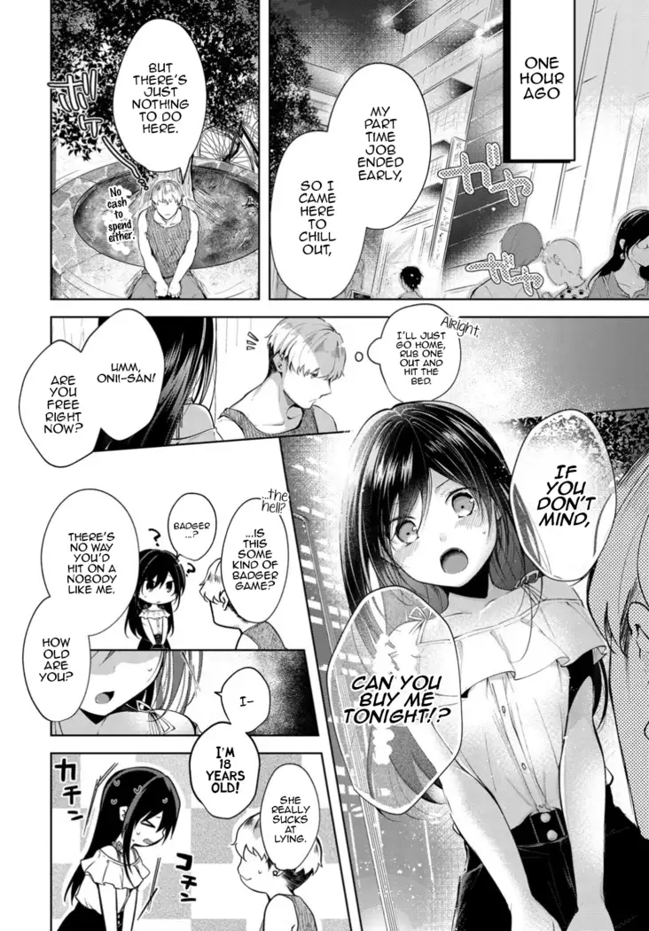 Mayoineko no Ongaeshi - A Stray Cat's Repayment