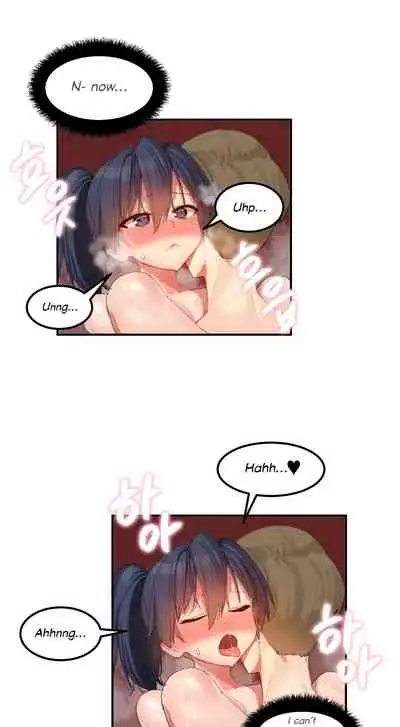 [Mx2J] Hahri's Lumpy Star Ch. 9~37 [English] (toonily.com)