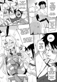 (C89) [Tamarun (Tamarun)] Shimakaze-chan no Zangyou | Shimakaze-chan's Overtime (Kantai Collection -KanColle-) [English] [ditshick]