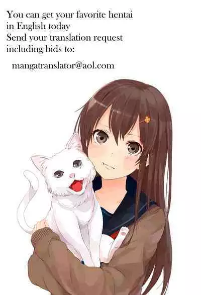 The Manga about Being Physically Eaten by a Giant Classmate