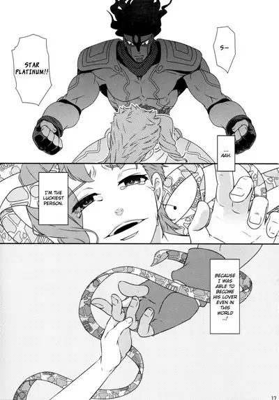 (The World 9) [Beast Trail (Hibakichi)] Boku no Koibito ga Uma ni Tensei shite Shimaimashita. | My Lover Reincarnated as a Horse. (JoJo's Bizarre Adventure) [English] {Wayward Heart Scans}