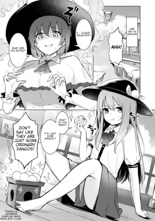 Tenshi-chan ga Iku-san ni Oshioki sareru Hon | A Book where Tenshi-chan Gets Punished by Iku-san